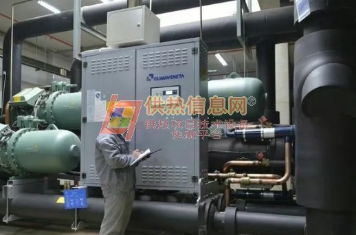 水源热泵集中供热项目工程